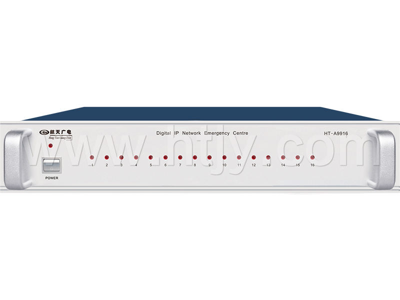 網(wǎng)絡(luò)消防接口主機(jī) HT-A9916