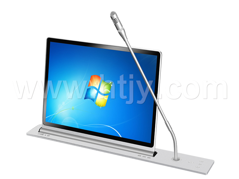 單屏帶話筒咪桿升降一體機 HT-20156H/20173H/20185H