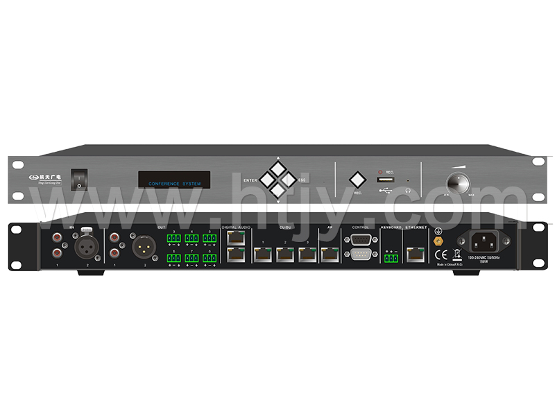 全數字網絡DSP會議處理器  HT-DCP2000-W