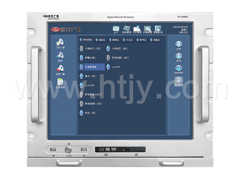 數(shù)字IP網(wǎng)絡廣播工控主機  HT-A9905