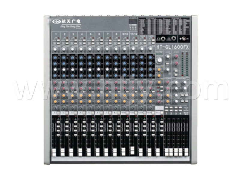 GL系列調音臺  HT-GL1600FX/GL2400FX/GL3200FX