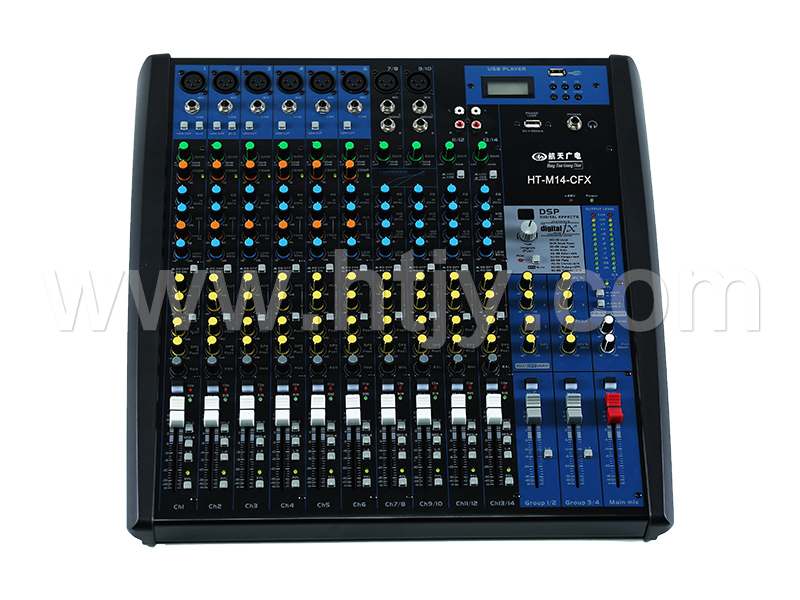 立體聲MP3調音臺  HT-M14-CFX