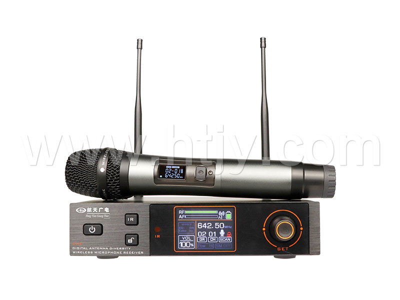 無線手持話筒 HT-R105