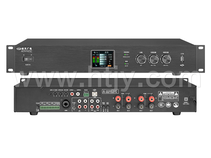 智能教學擴聲中央處理器 HT-DSP300