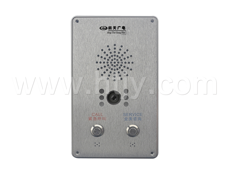 全功能雙鍵可視終端（全功能對(duì)講終端） HT-AL-8111V