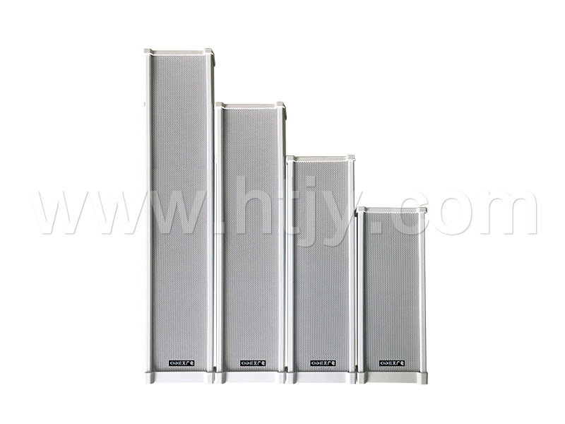 網絡廣播一體化音柱 HT-A9921/A9922/A9923/A9925