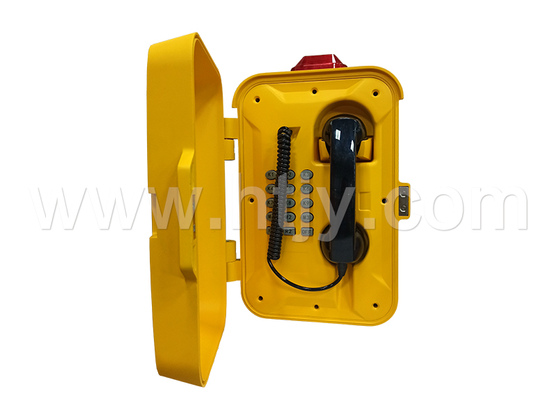 防爆對(duì)講終端 HT-9786