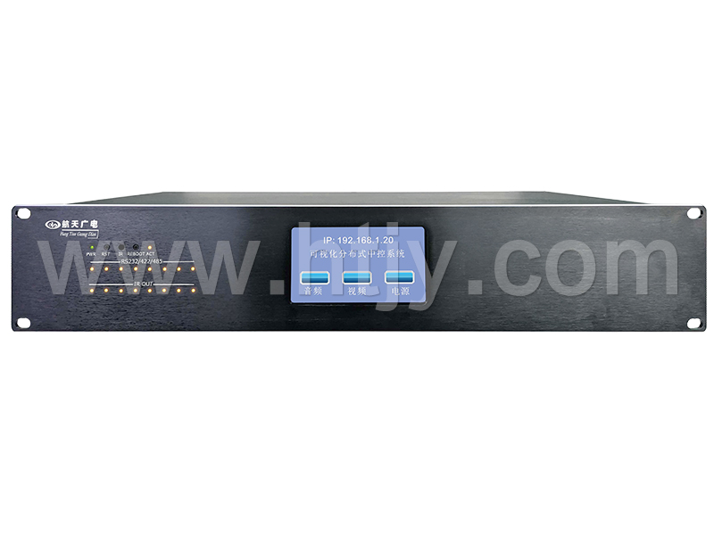 網(wǎng)絡(luò)中控主機 HT-NP6300B