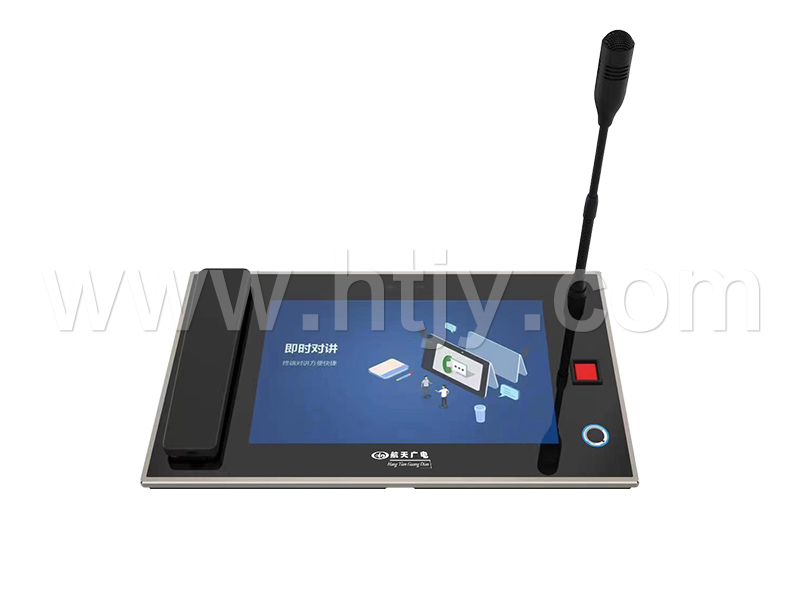 網(wǎng)絡(luò)廣播控制臺(tái) HT-A9006