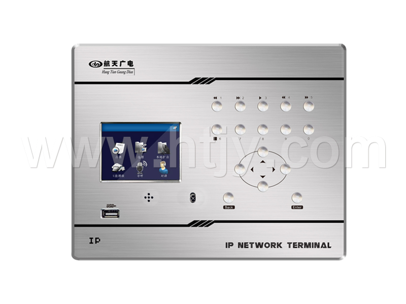 網絡彩屏終端機 GX-G7608