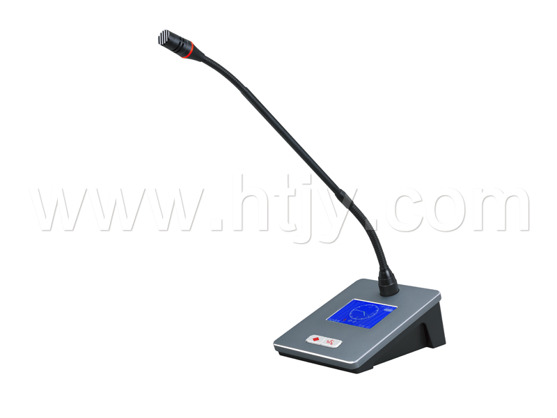 無線主席單元 HT-AB8000LC