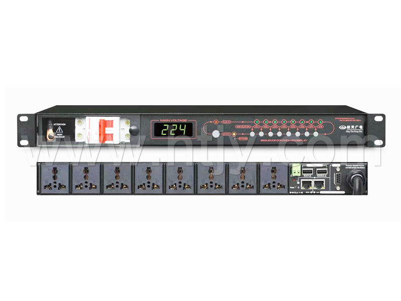 電源時(shí)序器 HT-HS7